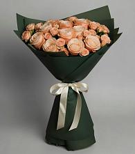 Букет Элегантный в Пионерский Ханты-Мансиский АО