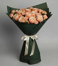 Букет Элегантный в Пионерский Ханты-Мансиский АО