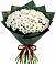 Букет цветов из: Хризантемы в Пионерский Ханты-Мансиский АО