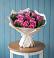 Букет цветов из: Розы в Пионерский Ханты-Мансиский АО