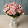 Букет Розовый шарм в Пионерский Ханты-Мансиский АО